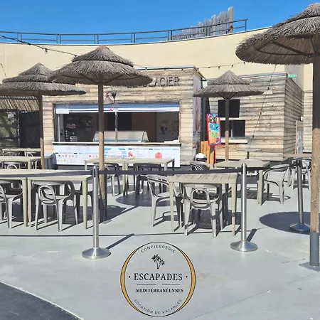 Kemp Le Lounge Mobil A 200 M De La Plage, Parc Aquatique 5 Etoiles Les Dunes Torreilles