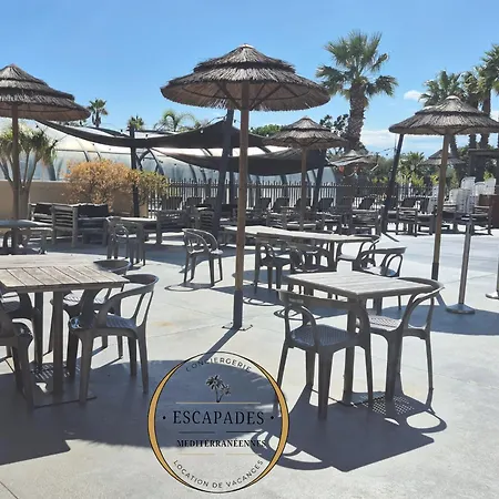 Le Lounge à 200 M De La 5 étoiles Parque de Campismo