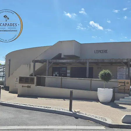 Le Lounge Mobil A 200 M De La Plage, Parc Aquatique 5 Etoiles Les Dunes Torreilles